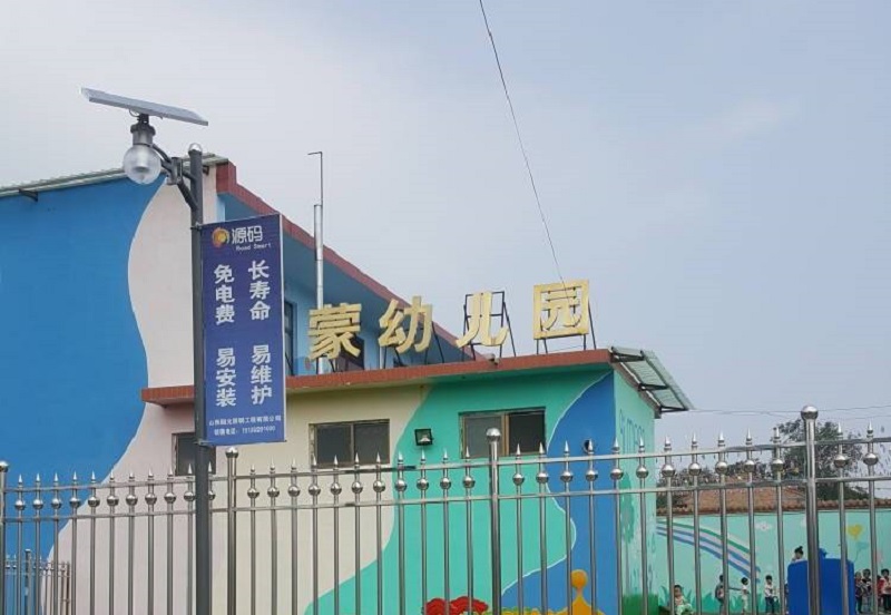 可靠太陽能路燈生產工藝剖析